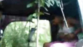 Tahun pertama kali a ...